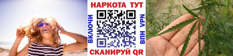 Купить наркотики Лесозаводск Гашиш  Cocaine  Галлюциногенные грибы  Марихуана  АМФЕТАМИН  Меф  СК 