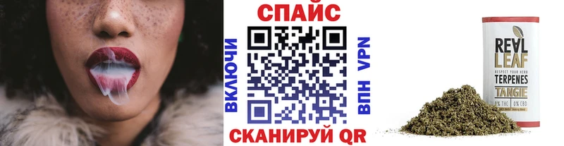 БУТИРАТ оксана  наркотики  Лесозаводск 