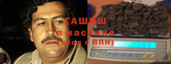 ешки Новодвинск