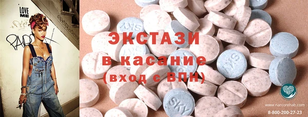 ешки Новодвинск