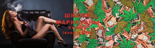 дистиллят марихуана Абаза