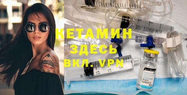 дистиллят марихуана Абаза