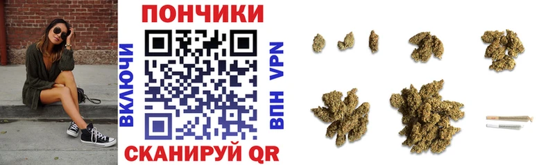 площадка клад  Лесозаводск  Канабис Bruce Banner  hydra ONION 